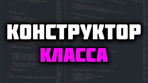 Что такое перегрузка обс кодировщика?