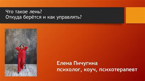 Что такое перехватило дыхание и как управлять этим состоянием