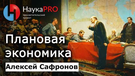 Что такое плановая дата снятия КП?