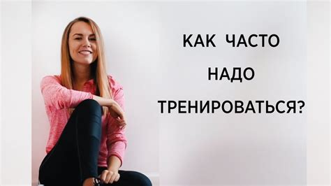 Что такое подкашливания и как справиться с ними?