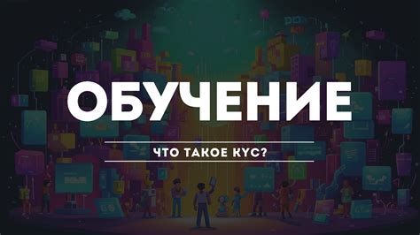 Что такое поиск информации и зачем он нужен?