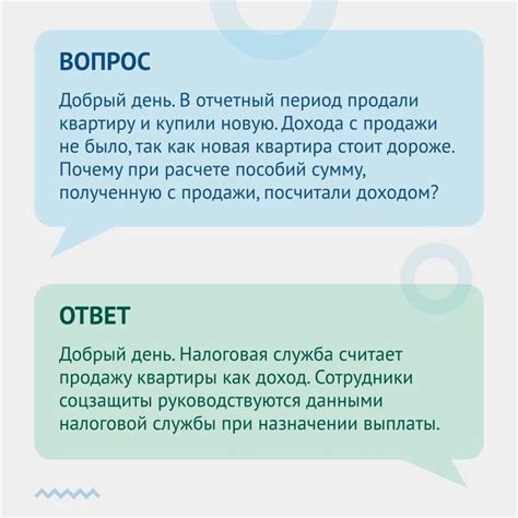 Что такое полная информация?