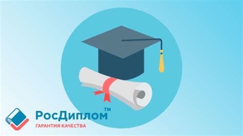 Что такое приоритетное письмо?