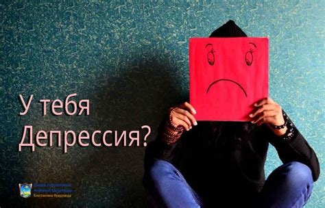 Что такое психологическая слабость и как с ней бороться?