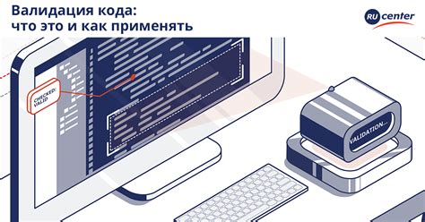 Что такое разборка прод кода и как это применять в программировании?