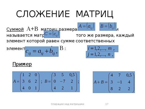 Что такое размерность массива и как она определяется?