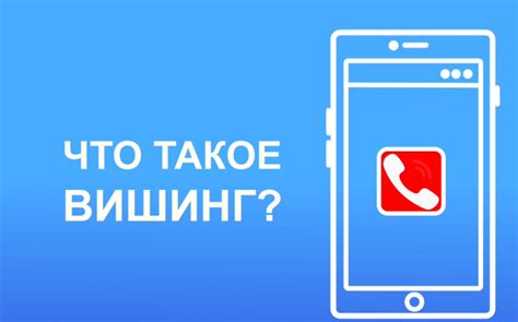 Что такое размещение 2ad?