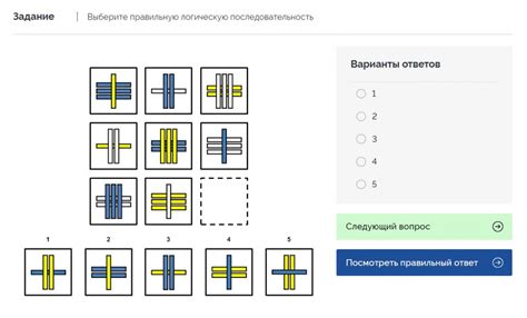 Что такое реагентные тесты?