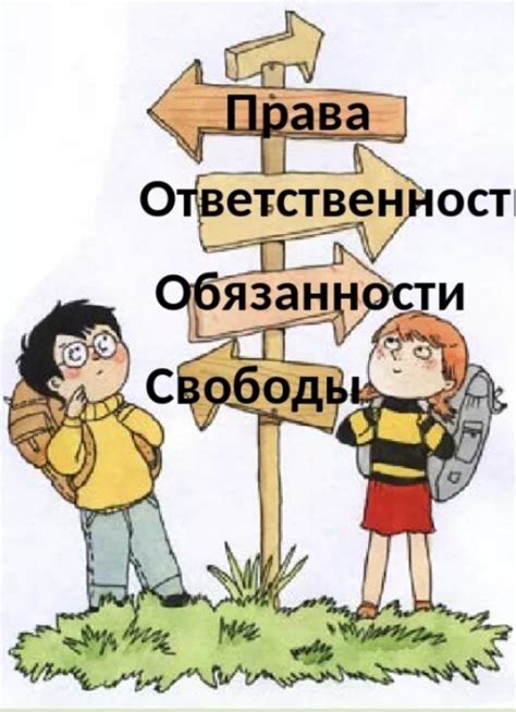 Что такое реконструкция жилья и как она проводится?