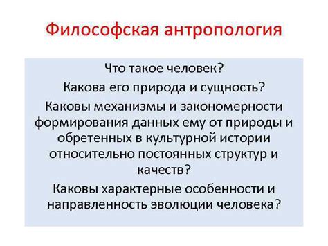 Что такое ремиттирующий эффект и каковы механизмы его проявления?