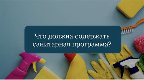 Что такое сброшюровка документов и почему она важна?