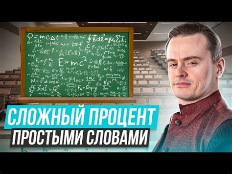 Что такое сложный QTE и как его пройти?