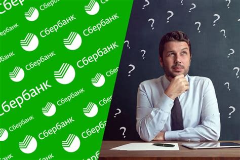 Что такое смарт кредит?