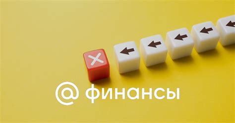 Что такое состояние без движения?