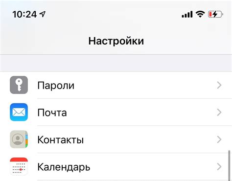 Что такое список украденных паролей Apple и как это влияет на вас