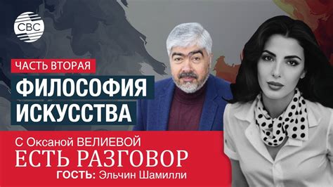 Что такое сталкеринг: осмысление и последствия