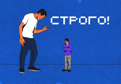 Что такое строгий источник?