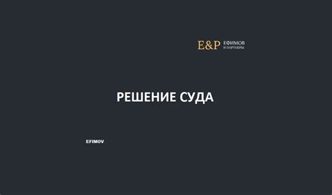 Что такое схлопывание и как оно влияет на вашу жизнь?