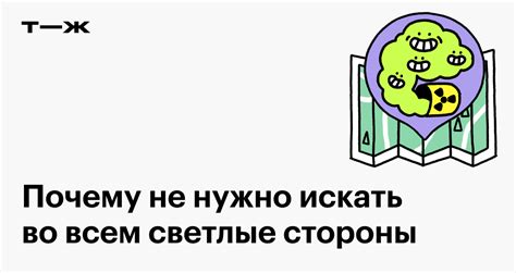 Что такое токсичный препарат?