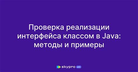 Что такое убогость и как ее определить?