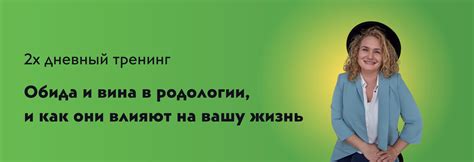 Что такое условия ФОТ и как они влияют на вашу жизнь