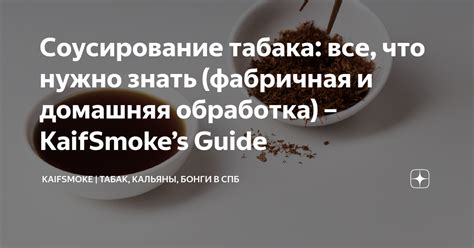 Что такое фабричная копия и как она применяется