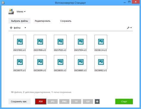 Что такое формат JPEG 100: принцип работы и особенности