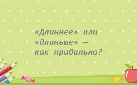 Что такое фразеологизмы и зачем они нужны?