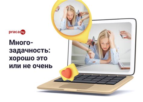 Что такое хайповая тема