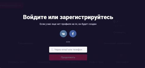 Что такое экспериментальная настройка ivi?