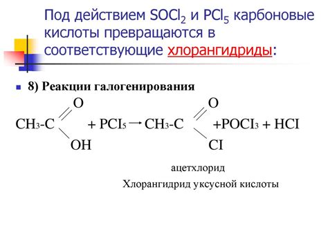 Что такое PCL5 и PCL6 и в чем их отличия?