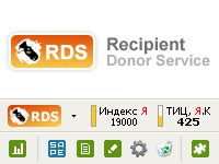 Что такое RDS и для чего он нужен