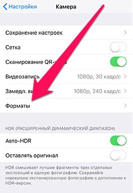 Что такое Webrip 1080p HEVC