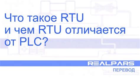 Что такое click clack: значение и происхождение термина в русском языке