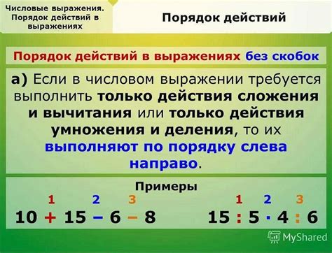 Что такое dbl 1 chd: понимание и объяснение