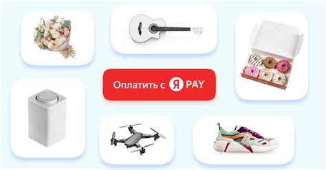 Что такое face pay и какие у него преимущества?