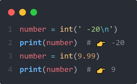 Что такое int input в Python?