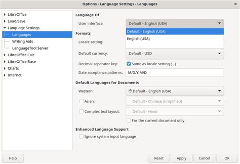 Что такое language pack?