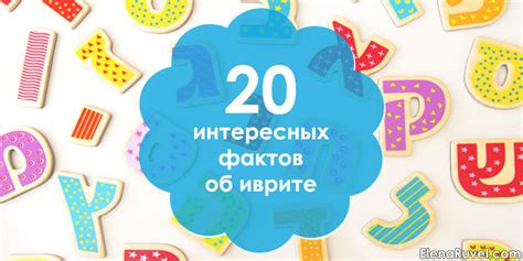 Что такое read and match: 20 интересных фактов