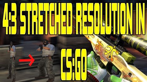 Что такое stretched cs go?