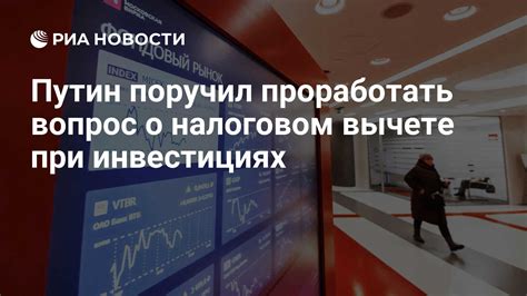 Что учесть при налоговом вычете при ведении бизнеса?