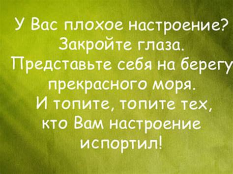 Чувственные и поэтические слова для девушки, чтобы поднять ей настроение