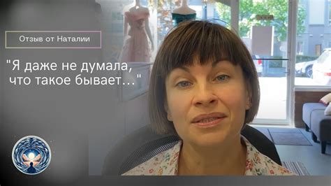 Чувство жалости к себе и неспособность принимать ответственность