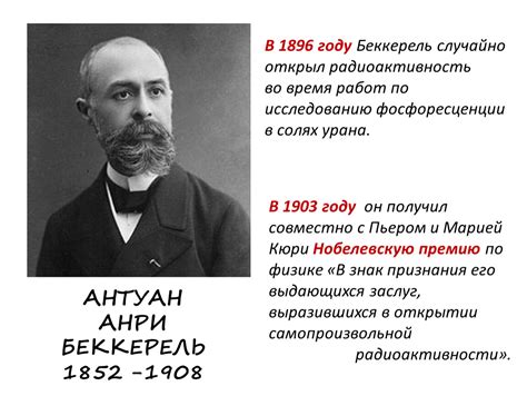 Чувство превосходства: история и суть явления