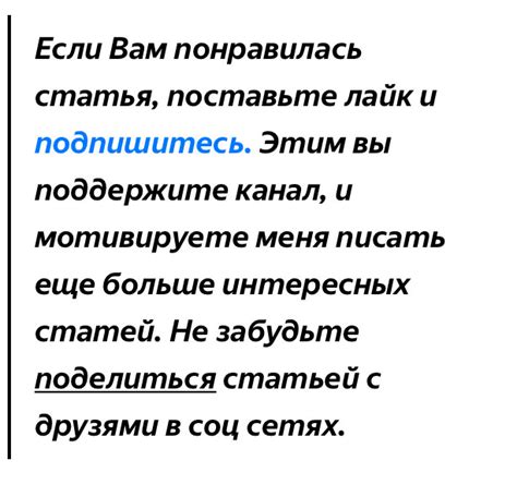 Чуть кондратий не схватил: особенности и причины