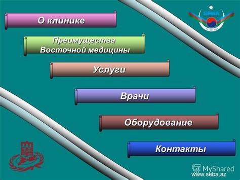 Чхаран хи как часть восточной медицины