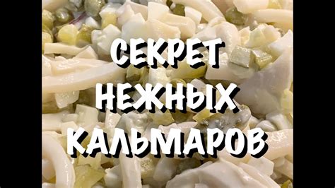 Шаги для приготовления вкусного Чапалах