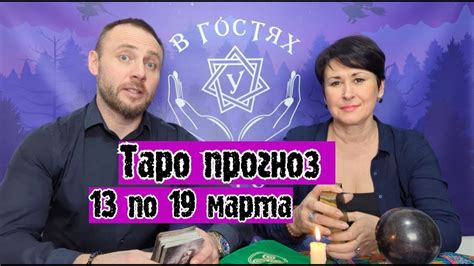 Шаг 10. Приметы и предупреждения: как не упустить предсказание в сновидениях о зарубежных торговых точках