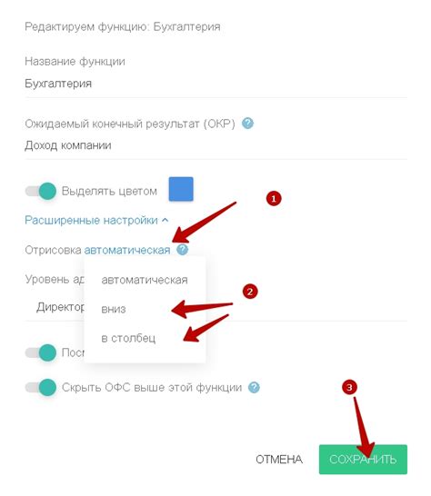 Шаг 4: В разделе "вставить функцию" выберите нужную функцию из списка