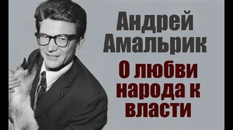 Шаг 4: Особенности толкования снов о приближении к символу Парижа: опыт Ларисы Рубальской